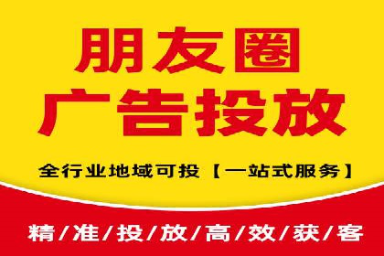 竞价推广开户成本优化策略：成功案例分享