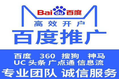 信息流广告行业案例：京东信息流广告策略