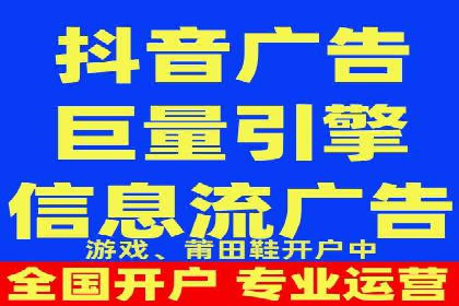 百度推广平台案例剖析：揭秘广告投放策略
